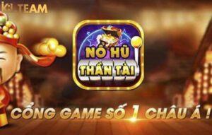 Giới thiệu game nổ hũ thần tài